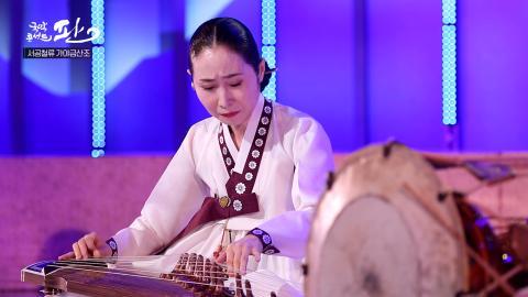 26회 스물여섯번째 판! 9월 25일(토) 이지영 명인 외